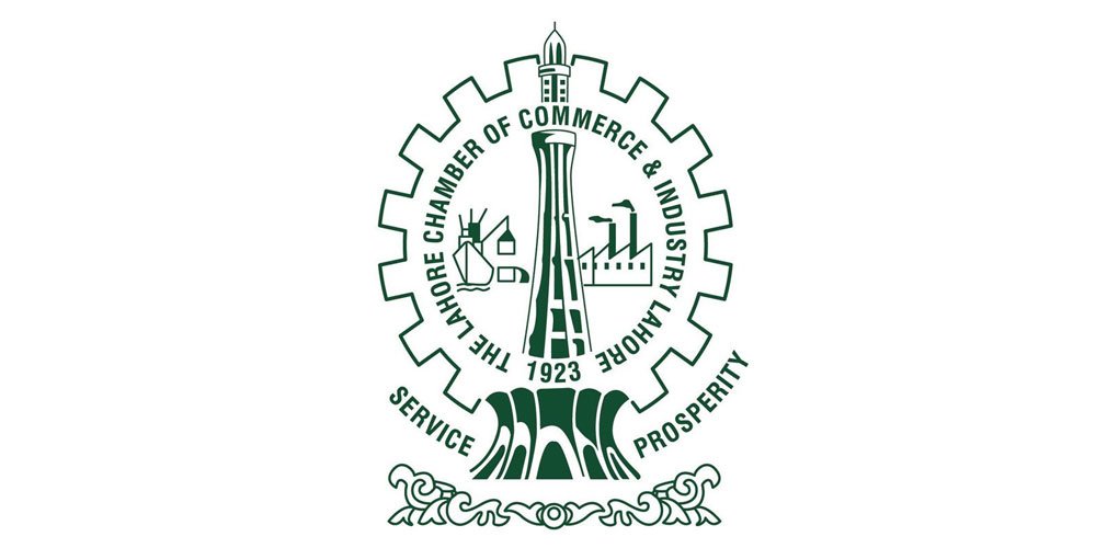 Lahore Chamber of Commerce & Industry (LCCI)